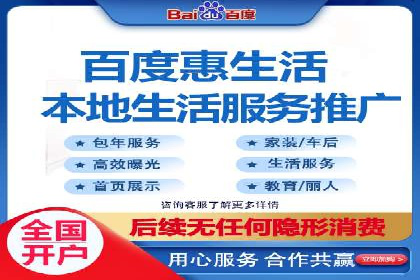 案例解析：SEM代运营服务公司助力企业增长