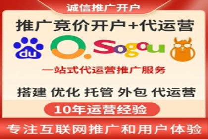 实时追踪：信息流广告的投放效果与用户反馈
